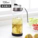 �I�C���{�g�� 720ml �ϔM�K���X�� �I�C���T�[�o�[ �i �I�C���|�b�g �I�C������ �I�C�� �� ���� �K���X �H��@�Ή� �j