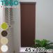 . свет roll screen 45×180 ( roll занавески roll выше занавески шторная рейка установка закрытый )