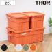  место хранения box 22L THOR LARGE TOTE DC крышка имеется ширина 44× глубина 31.5× высота 27.5cm ( место хранения box кейс кейс для хранения крышка крышка имеется )
