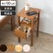 �T�C�h�e�[�u�� ��25cm ���o���t �V�R�� �����i �i �\�t�@�T�C�h�e�[�u�� �ؐ� �I�[�v���I �����o�� ���[ �e�[�u�� �\�t�@�T�C�h �x�b�h�T�C�h �j