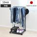 �W�[���Y�n���K�[ �����L�k 10�{�|�� ��49cm �L���X�^�[�t �I�t�� ���{�� �i �X���b�N�X�n���K�[ ���b�N �W�[���Y �W�[�p�� G�p�� ���[ �j