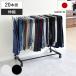 �X���b�N�X�n���K�[ ���C�h�n���K�[ 20�{�|�� ��75.5cm �L���X�^�[�t ���{�� �i �L�k�� �Y�{���n���K�[ �p���c�n���K�[ �X���� �L�k ���C�h ���L �j