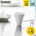 �R����� tower ���p���艖�X�v�[�� �^���[ �i 4903208105910 �^���[�V���[�Y ���艖�X�v�[�� ���p�` �j