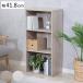  цвет box ширина 41.8cm 3 уровень передвижной полки под дерево место хранения полки подставка ( полки открытый подставка книжный шкаф место хранения полки доска передвижной )