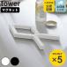 �R����� tower �y���͂ŊJ������}�O�l�b�g�L���b�v�I�[�v�i�[ �^���[ �i 4903208104302 �^���[�V���[�Y �L���b�v�I�[�v�i�[ �I�[�v�i�[ ���� �j
