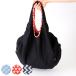  задний портфель складной ..... стиль ( 90cm furoshiki .... эко-сумка 17L сумка складной длина настройка вспомогательный сумка пакет с ручками покупки пакет )