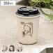 Rivers ���o�[�Y �^���u���[ CB �E�H�[���}�O �X���[�N �i 350ml �W�t�� �����^�� �v�� �v���X�`�b�N �J�b�v �R�b�v �H�� �j