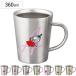 �}�O�J�b�v MOOMIN ��d�}�O �i 360ml �ۉ� �ۗ� �X�e�����X �}�O �}�O�R�b�v �J�b�v �H�� �j