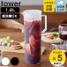 ���T�t�� �R����� tower �M����������␅�� ���E���h 1.2L �^���[ �i 4903208106863 �^���[�V���[�Y �␅�� �s�b�`���[ ������ �␅�|�b�g �H��@�Ή� �j