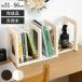  книжка подставка ширина 31~56cm эластичный раздвижной натуральное дерево настольный передвижной (книга@ установить полки подставка ребенок часть магазин учеба часть магазин кабинет )