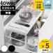 ���T�t�� �R����� tower �V���N�������o�����L�k�X���C�h���b�N �^���[ D30 �i 4903208103565 �^���[�V���[�Y �X���C�h���b�N �V���N�� �L�k �j