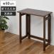  складной стол ширина 60cm натуральное дерево compact ( стол стол Work стол складной из дерева тонкий глубина 35cm пассажирский стол конечный продукт )