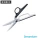Dreamfarm �L�b�`�� �n�T�~Bishears �}���`�V�U�[ �i �h���[���t�@�[�� �L�b�`���� �L�b�`���΂��� �L�b�`���͂��� �H��@�Ή� �j