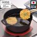 ����� 22cm �p���ڂ̂Ȃ� �g���� ���{�� �i �V�Ղ�� IH�Ή� �K�X�ΑΉ� �g������ �V�Ղ�p�� �R���p�N�g �j