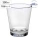 DURALEX �f�������b�N�X �O���X �s���A 300cc �i Pure 300ml 6�Z�b�g �H��@�Ή� �d�q�����W�Ή� �S�ʕ��������K���X �R�b�v �^���u���[ �H�� �j