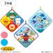  петля имеется полотенце для рук 3 листов комплект 27×27cm Anpanman ( полотенце полотенце для рук 3 шт. комплект петля имеется микроволокно . вода скорость . герой )
