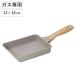 ���Ă� 13�~18cm �K�X�ΐ�p �N�����[�� �}�[�u���R�[�g �i �G�b�O�p�� �ӂ��f���H �y�� �����w��OK �j