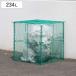 �S�~���W �S�~�X�e�[�V���� 234L �܂肽���� ��60�~���s60�~����65cm �i �S�~�� �S�~�u���� ��e�� �S�~�X�g�b�J�[ �J���X�悯 ���W�{�b�N�X ��J�� �j