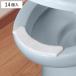 �g�C���p�b�g ����h�~ 14�� ���������z���`�p�b�g �i ���������z���p�b�g ���������p�b�g 14�� ���� ��юU�� �g�C�� �֊� �\�邾�� �j