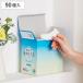 �g�C���p�b�g ����h�~ 90�� ���}�X toilet �L���C�܂���}�X �i ���������z���p�b�g ���������p�b�g 90�� ���� ��юU�� �g�C�� �֊� �\�邾�� �j