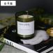  свеча дерево wiksoi свеча 300g ( ароматическая свеча подарок low sok свеча ja- стекло чистый эфирное масло сочетание )