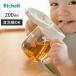  baby кружка Peanuts коллекция .... кружка с соломинкой FS 200ml ( 7 месяцев ~ кружка обе рука кружка тренировка кружка соломинка .. baby .... Ricci .ru)