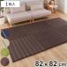  класть татами . примерно 82×82 толщина 2.5cm 1 листов входит ( плетеный коврик татами татами квадратный класть только напольное покрытие плетеный коврик )