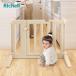  детская дверь .. только забор c функцией блокировки дверь ( Ricci .ru baby защита класть только простота установки прокат OK кухня лестница внизу baby младенец домашнее животное .)