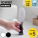 �R����� tower ���Ă����ɂ��� �����Ēu���邵����� �^���[ �i 4903208108430 �^���[�V���[�Y ������� �ە��� �V�����W �H��@�Ή� �j