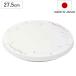 ��]�� �N�[���X�^���h 27.5cm �P�[�L �v���X�`�b�N �i �P�[�L��]�� ��] �� �f�R���[�V���� ������ �P�[�L�X�^���h �j