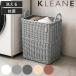  корзина для белья ... антибактериальный материалы. .. корзина kleane plus ( корзина .. корзина стирка корзина корзина антибактериальный ... держать рука есть стирка прачечная )