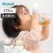  baby кружка Try протекать нет широкий кружка с соломинкой R 270ml ( 5 месяцев ~ кружка обе рука кружка тренировка кружка соломинка .. baby .... Ricci .ru)