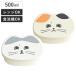�ٓ��� MoiNEKO �����`�{�b�N�X 500ml �L�^ �i ���ٓ��� �H��@�Ή� �����W�Ή� ���q �ٓ� �˂� ���{�� �j