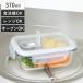 �ۑ��e�� HomeMeal �z�[���~�[�� �ϔM�K���X�ۑ��e�� ���C�ٕt�� �p�^ 370ml �i �K���X �H��@�Ή� �d�q�����W�Ή� �I�[�u���Ή� �① �Ⓚ ���� ���� �j