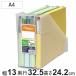 место хранения box файл подставка A4 соответствует ширина 13× глубина 32.5× высота 24.2cm ( место хранения документы файл файл кейс кейс для хранения пластик )