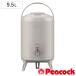 кувшин для воды keeper 9.5L ( термос теплоизоляция спорт Jug вода keeper 9.5 литров стиль )
