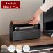  место хранения box Switch кейс игра машина кейс TEER зеленовато-голубой ( игра кейс место хранения игра машина настольный игра машина место хранения )