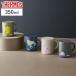 �T�[���X �}�O�J�b�v �^��f�M�}�O�J�b�v �i Thermos �|�P���� �X�e�����X�}�O�J�b�v 350ml �W�t�� �}�O �J�b�v �ۉ� �ۗ� �j