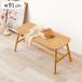  обеденный bench ширина 91cm место хранения подставка из дерева ( стул bench стул стул Raver дерево 2 человек для стул - длина стул обеденный стул обеденный стол стул натуральное дерево )