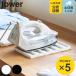  Yamazaki реальный индустрия tower складной si Ricoh n утюг коврик tower ( 4903208113816 tower серии складной )