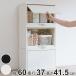  место хранения box FLAP BOX передний открытие ширина 60× глубина 37× высота 41cm в машине накладывающийся возможность 3 шт. комплект ( место хранения кейс для хранения box кейс передний открытый крышка имеется )