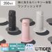  Tiger фляжка 350ml вакуум изоляция бутылка one кнопка кружка MKR-V035 ( Tiger термос кружка прямой .. теплоизоляция термос посудомоечная машина соответствует прокладка цельный )