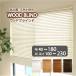  шторы занавески шторы из дерева дерево шторы дерево шнур дешевый стандарт размер slato ширина 35mm ( ширина 40~180cm× высота 100~230cm) простой установка 1 лет. с гарантией 