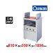  pushed cut electro- machine electric grill G-12HW stand type both sides roasting top and bottom 3 step . shelves attaching . drainage . none three-phase 200V business use new goods free shipping 