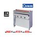  pushed cut electro- machine electric grill GK-12-1 stand type large . roasting type . drainage . attaching three-phase 200V business use new goods free shipping 