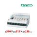 ta Nico - gas infra-red rays grill TMS-TIG-4 under fire type business use new goods free shipping 