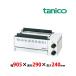 ta Nico - gas infra-red rays grill TMS-TIG-4K under fire type .. for business use new goods free shipping 