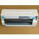  не использовался хранение товар EPSON VP-4300* не использовался лента есть * корпус только,LAN PRIFNW7 расширение settled * матричный принтер -VP-4300(VP4300)