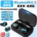 磻쥹ۥ  2023ǯǿ Bluetooth 5.3   LEDǥץ쥤ɽ Siriб ۥ Hi-Fiⲻ SBCб ٱ