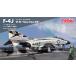  штраф mold 1/72 America военно-морской флот F-4J истребитель VF-96 * шоу время 100~[FF04][ пластиковая модель ]